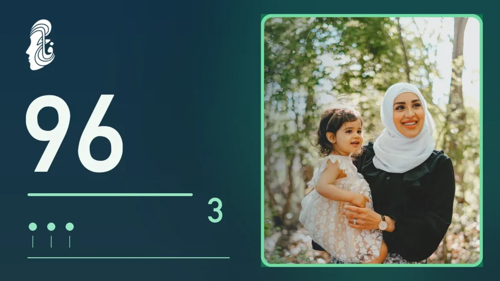 صورة توضيحية لأم وطفلتها بمناسبة اليوم الوطني السعودي 96 ومبادرة د. فالح الشهراني لإجراء 3 عمليات مجانية للأطفال