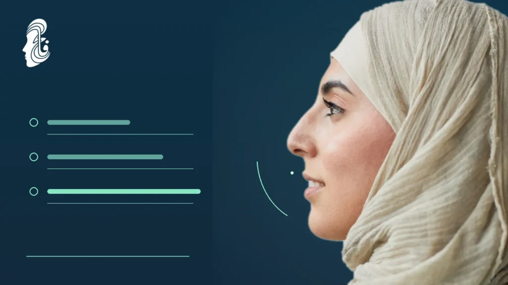 امرأة ترتدي الحجاب في تصميم توضيحي لمقارنة طرق علاج ترهل الرقبة من الكريمات والأجهزة إلى الجراحة - د. فالح الشهراني